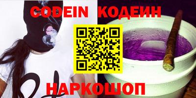 кокс Ирбит