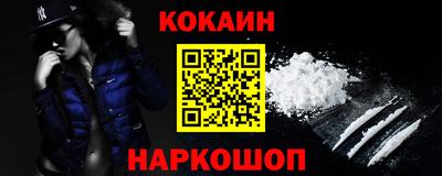 ешки Камышлов