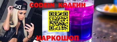 кокс Ирбит