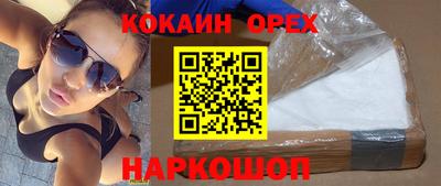 мет Изобильный