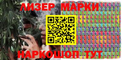 мет Изобильный