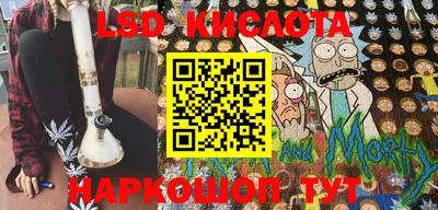 кокс Ирбит
