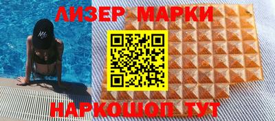 кокс Ирбит
