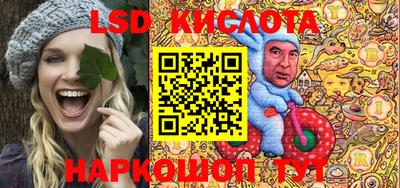 кокс Ирбит