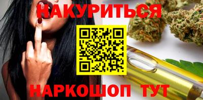 кокс Ирбит