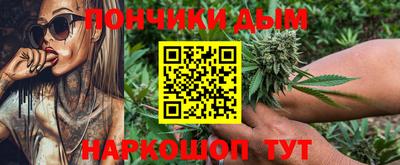 кокс Ирбит