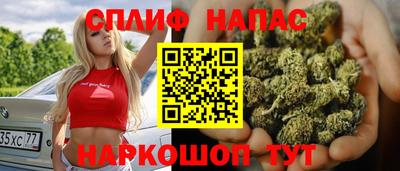 мет Изобильный
