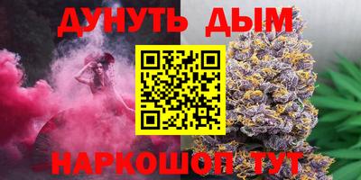 кокс Ирбит