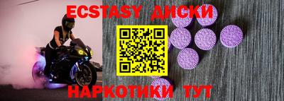 кокс Ирбит
