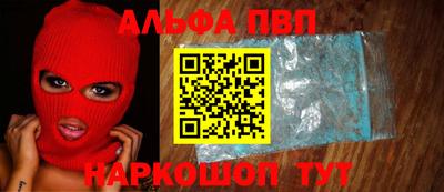 мет Изобильный