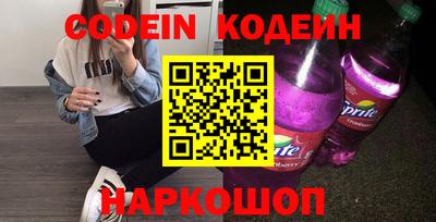 кокс Ирбит