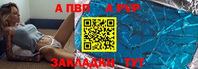 кокс Ирбит