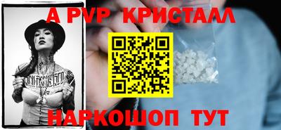 мет Изобильный