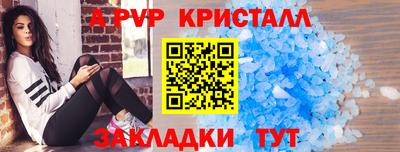 кокс Ирбит