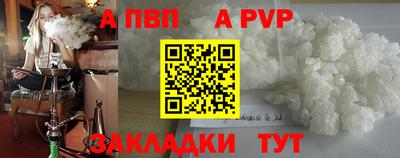 мет Изобильный