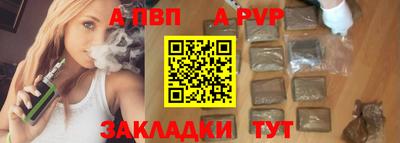 кокс Ирбит