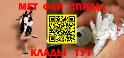 кокс Ирбит