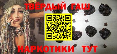 spice Ипатово