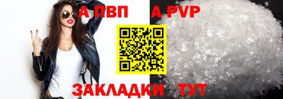 кокс Ирбит