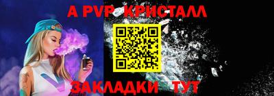 мет Изобильный